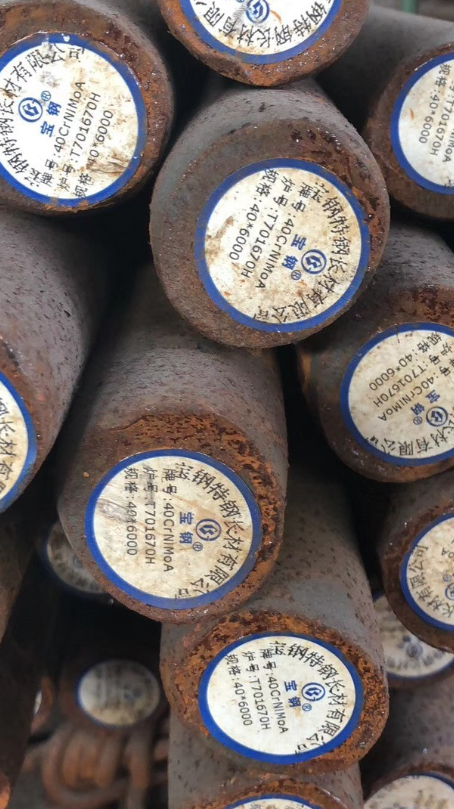 松江40CrNiMoA合金结构钢